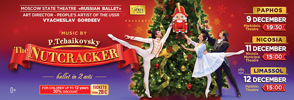 THE NUTCRACKER BALLET