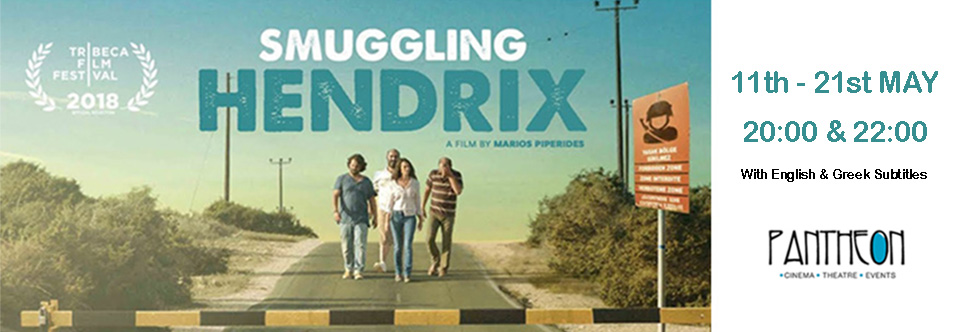 SMUGGLING HENDRIX