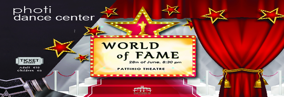 WORLD OF FAME