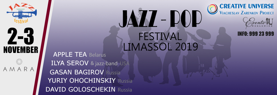 INTERNATIONAL JAZZ-POP FESTIVAL LIMASSOL 2019