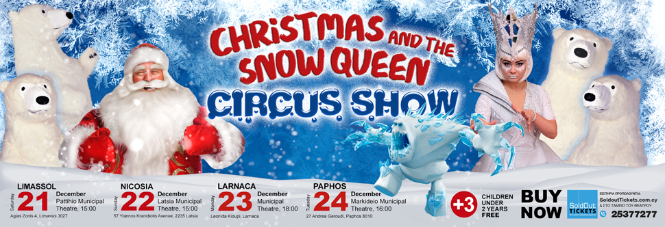 CHRISTMAS AND THE SNOW QUEEN