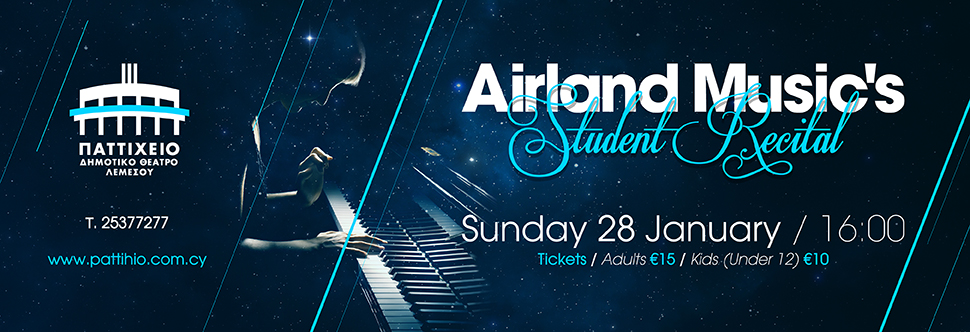 AIRLAND MUSIC'S STUDENT RECITAL