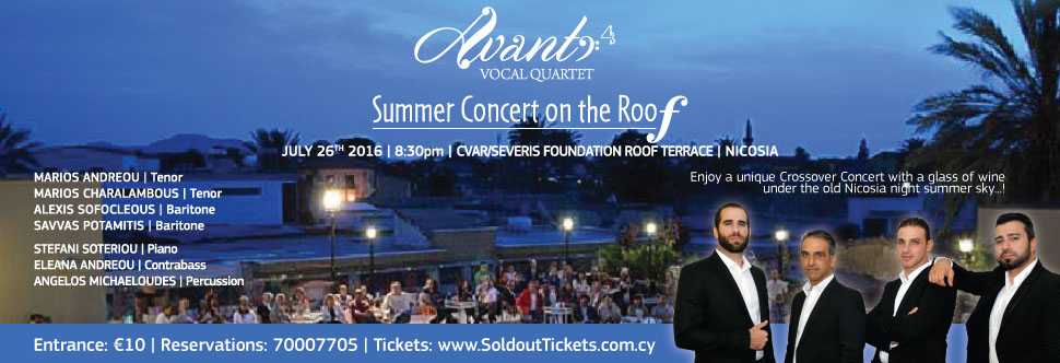 AVANTI4 | SUMMER CONCERT ON THE ROOF