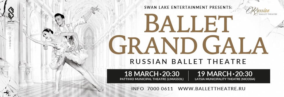 BALLET GRAND GALA