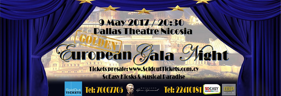 EUROPEAN GALA NIGHT