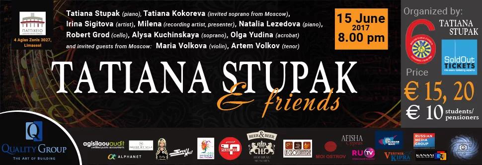 TATIANA STUPAK & friends