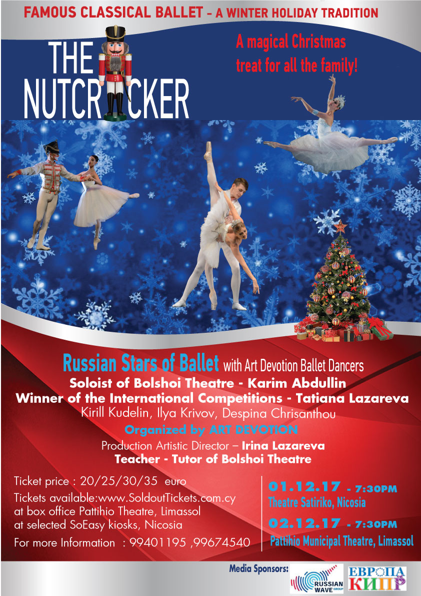 THE NUTCRACKER - FAMOUS CLASSICAL BALLET (NICOSIA)