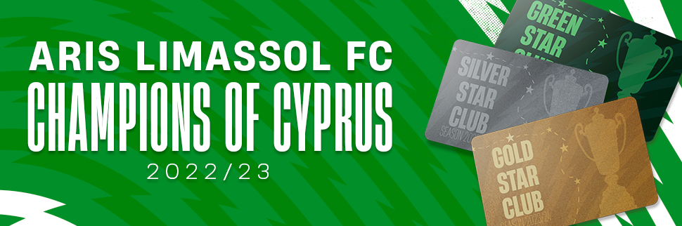 ARIS LIMASSOL FC SEASON TICKETS 2023-24