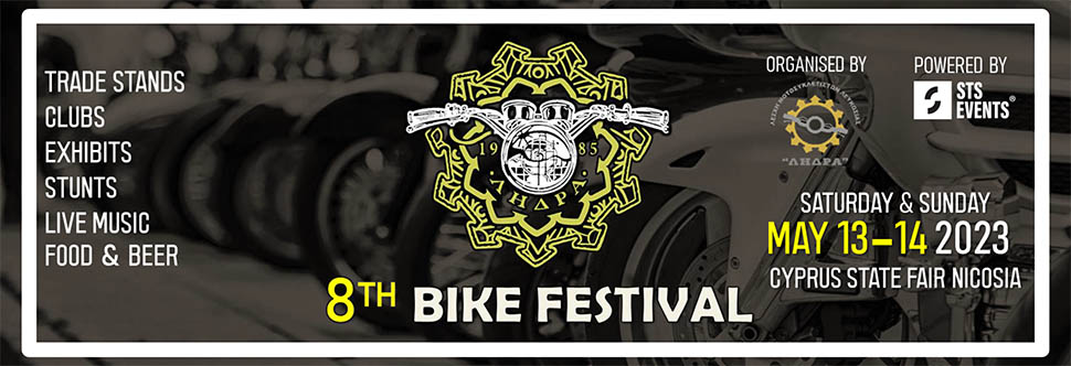 8th BIKE FESTIVAL