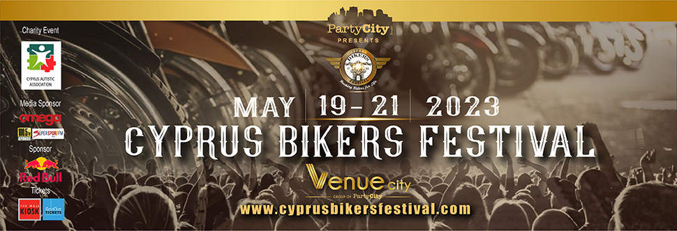 CYPRUS BIKERS FESTIVAL