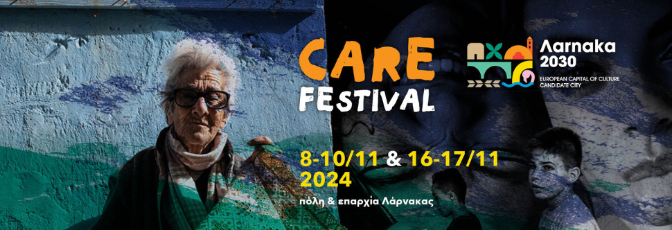 CARE Festival