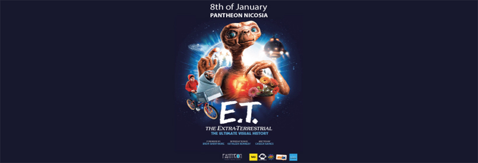 E.T: THE EXTRATERRESTRIAL - 40TH ANNIVERSARY SCREENING