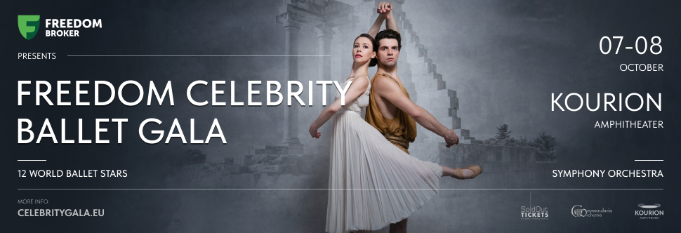 FREEDOM CELEBRITY BALLET GALA