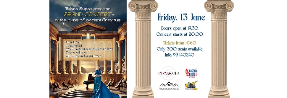 GRAND CONCERT - At the Ruins of Ancient Amathus