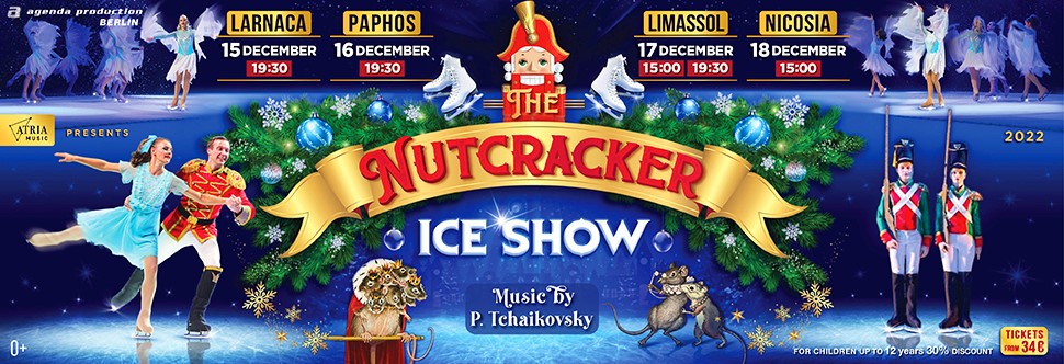 ICE SHOW 