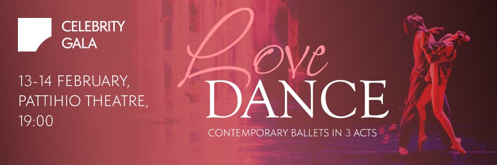 CELEBRITY GALA: LOVE DANCE