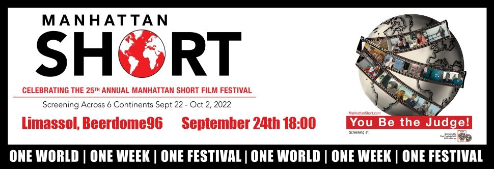 MANHATTAN SHORT Film Festival