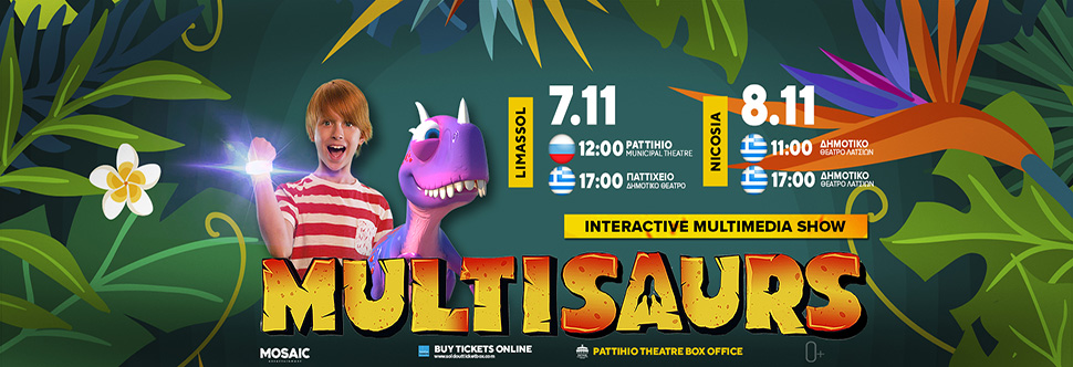 MULTISAURS - INTERACTIVE MULTIMEDIA SHOW