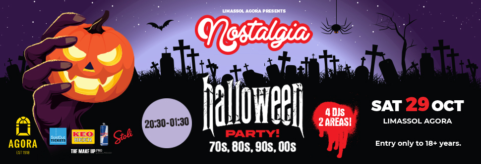 LIMASSOL NOSTALGIA HALLOWEEN PARTY