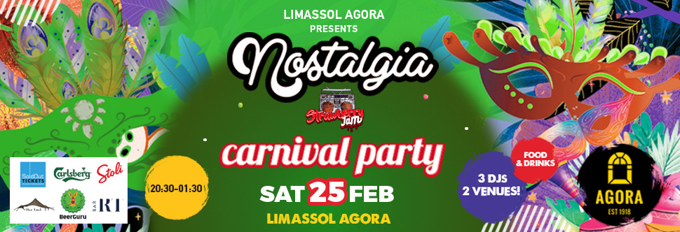 NOSTALGIA LIMASSOL CARNIVAL PARTY