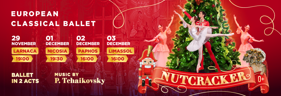 THE NUTCRACKER - EUROPEAN CLASSICAL BALLET