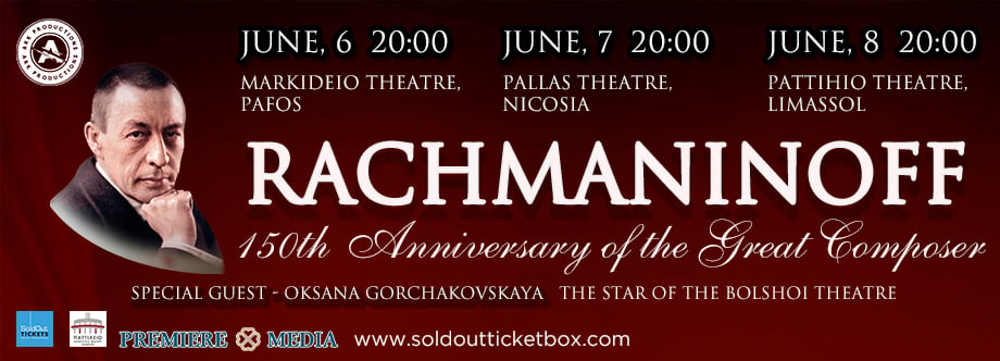 RACHMANINOFF