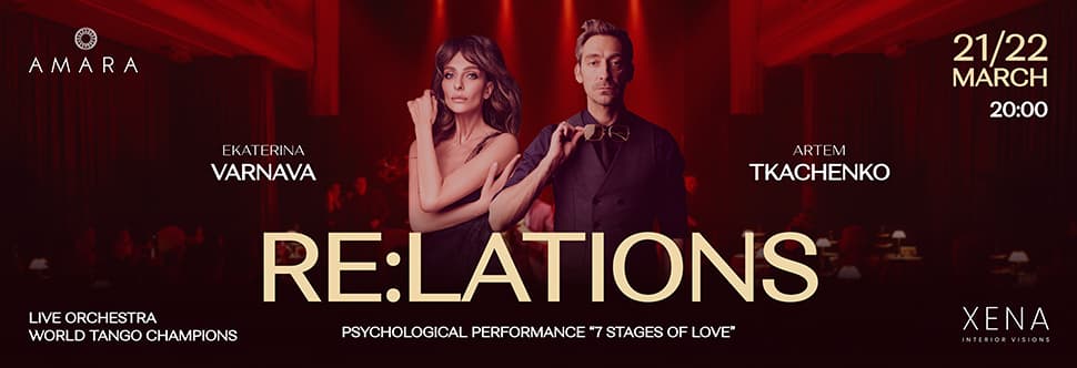 RE:LATIONS Psychological performance “7 stages of Love”