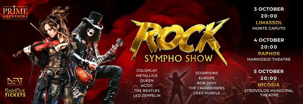 PRIME ORCHESTRA - ROCK SYMPHO SHOW