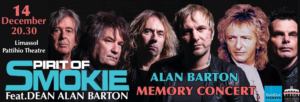 SPIRIT OF SMOKIE: ALAN BARTON MEMORIAL CONCERT