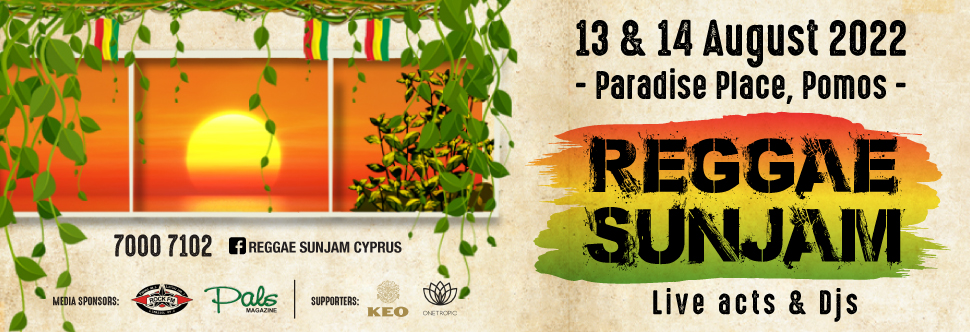 REGGAE SUNJAM FESTIVAL 2022 