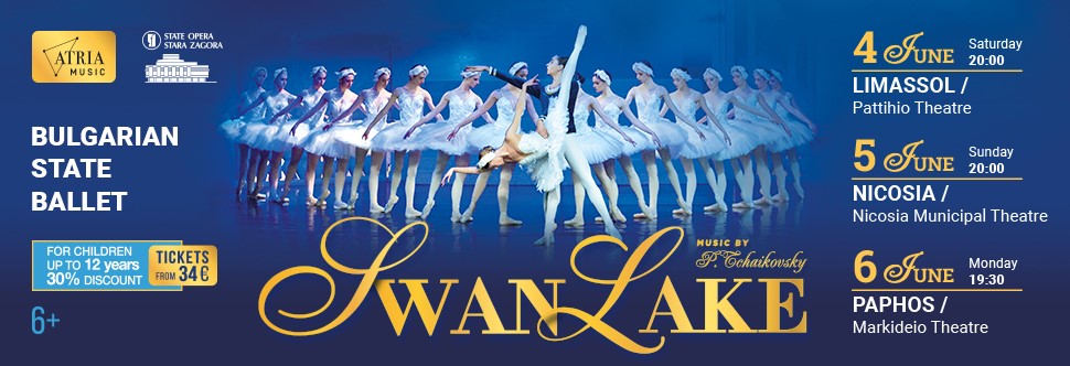 SWAN LAKE BALLET by Bulgarian State Ballet