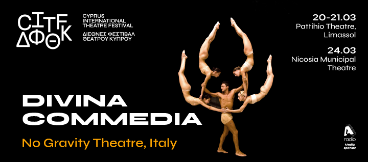 DIVINA COMMEDIA, BY NOGRAVITY THEATRE (CITF)